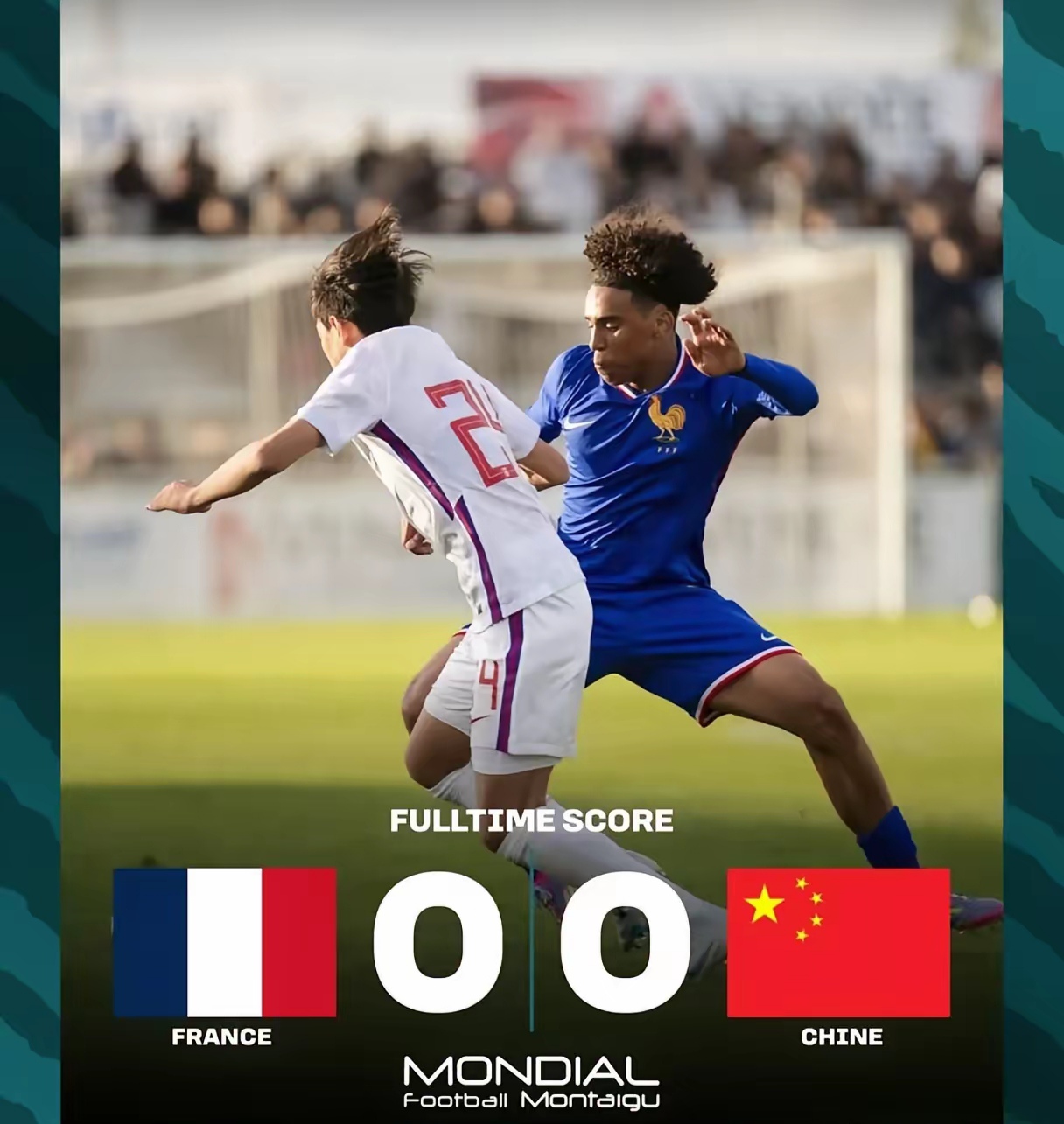 关于法国队完胜英格兰队，林高远高光表现的信息