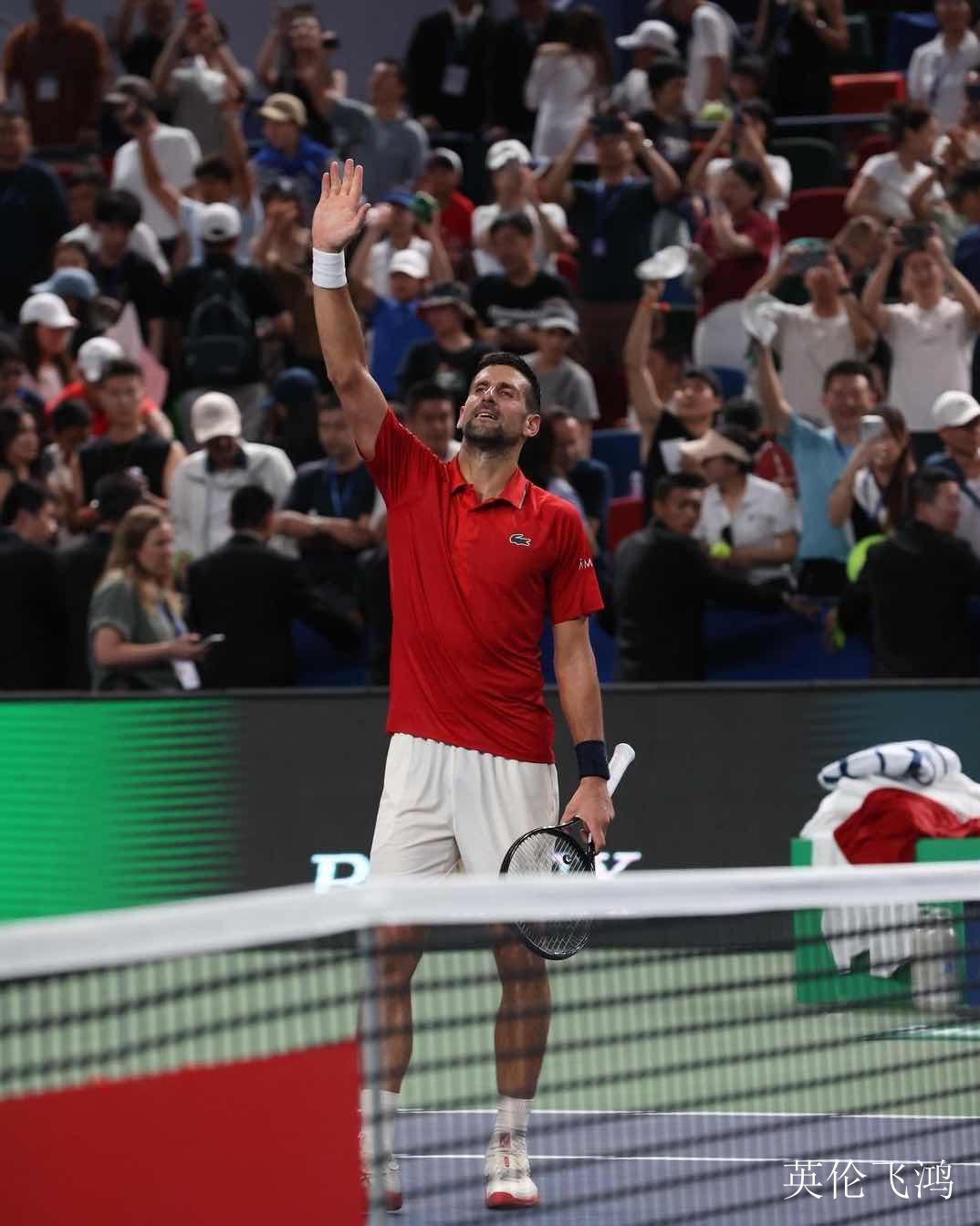 ATP总决赛鏖战法网，德约科维奇带队取胜