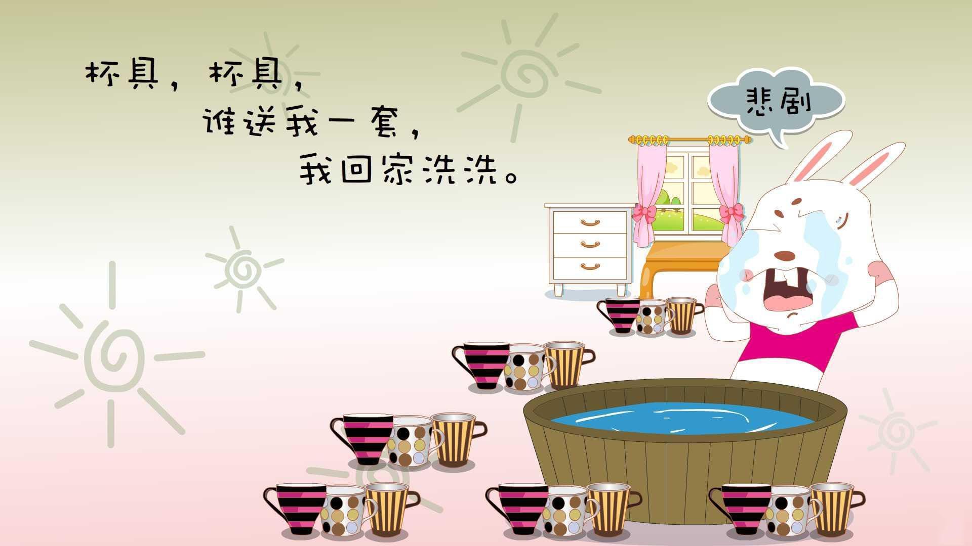 反向的艺术，美加墨世界杯之夜，C罗如何用防守定义伟大