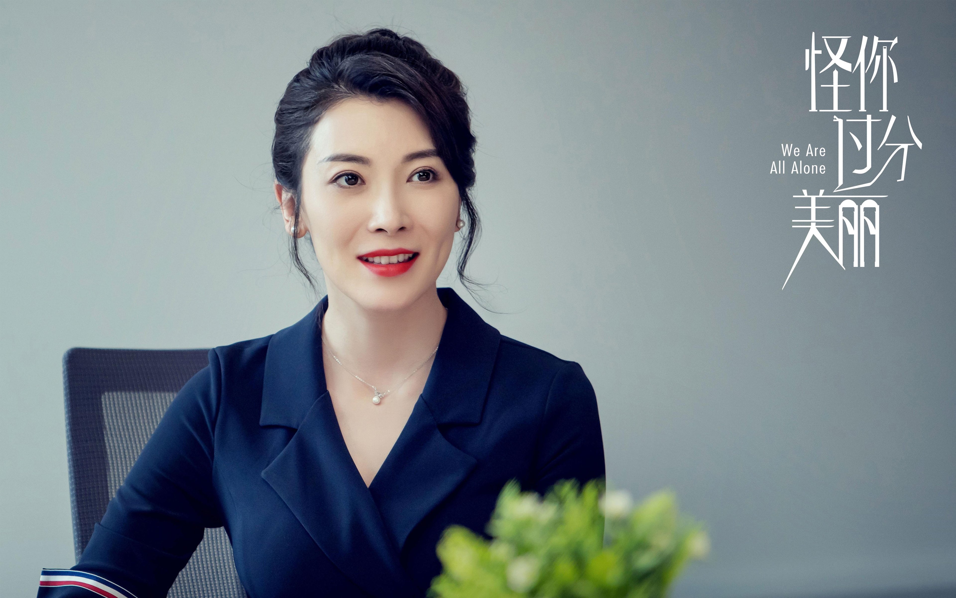 双重征服，从姆巴佩的闪电到德里赫特的堡垒