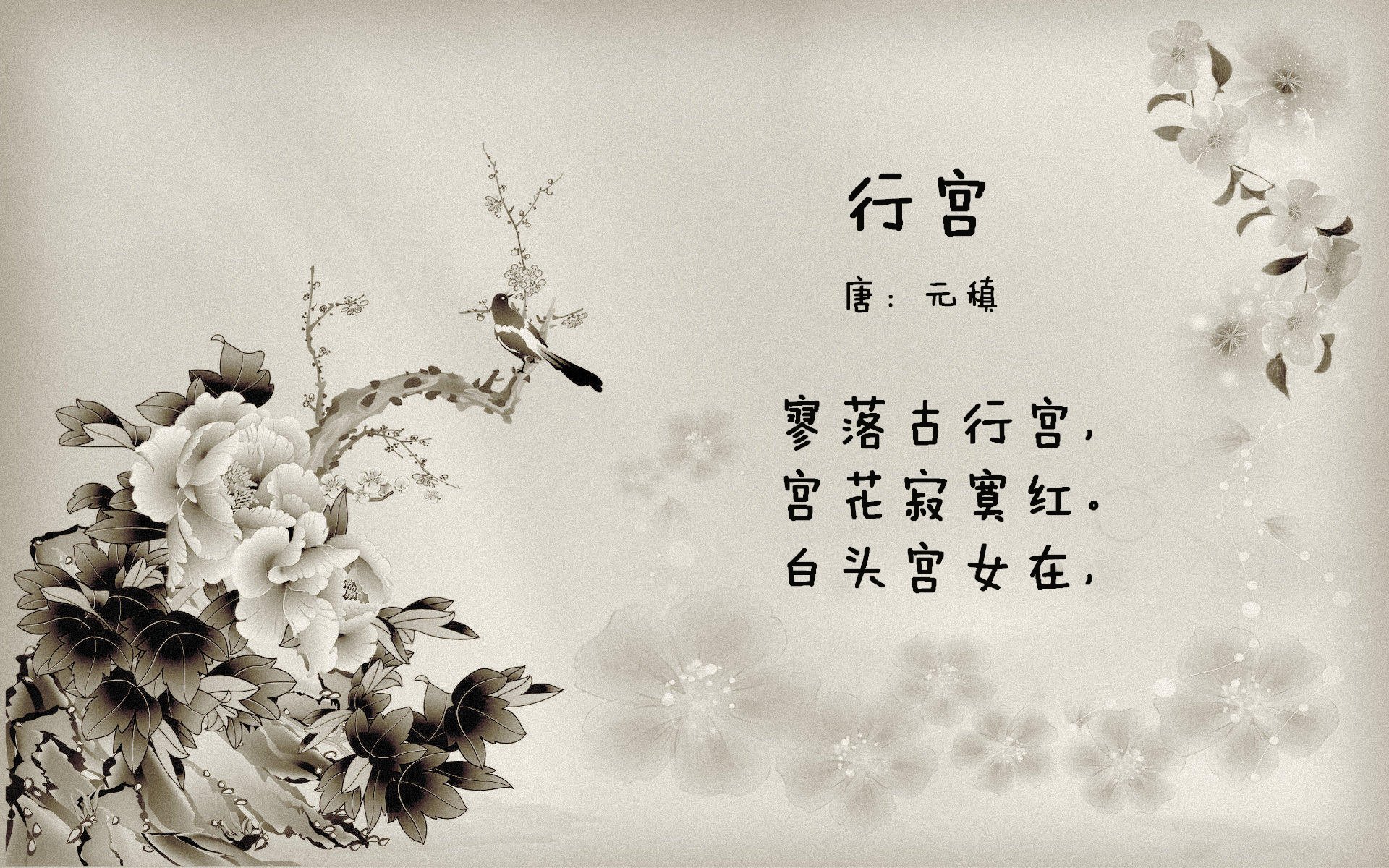 双城记，当英格兰与苏亚雷斯在同一晚主宰命运