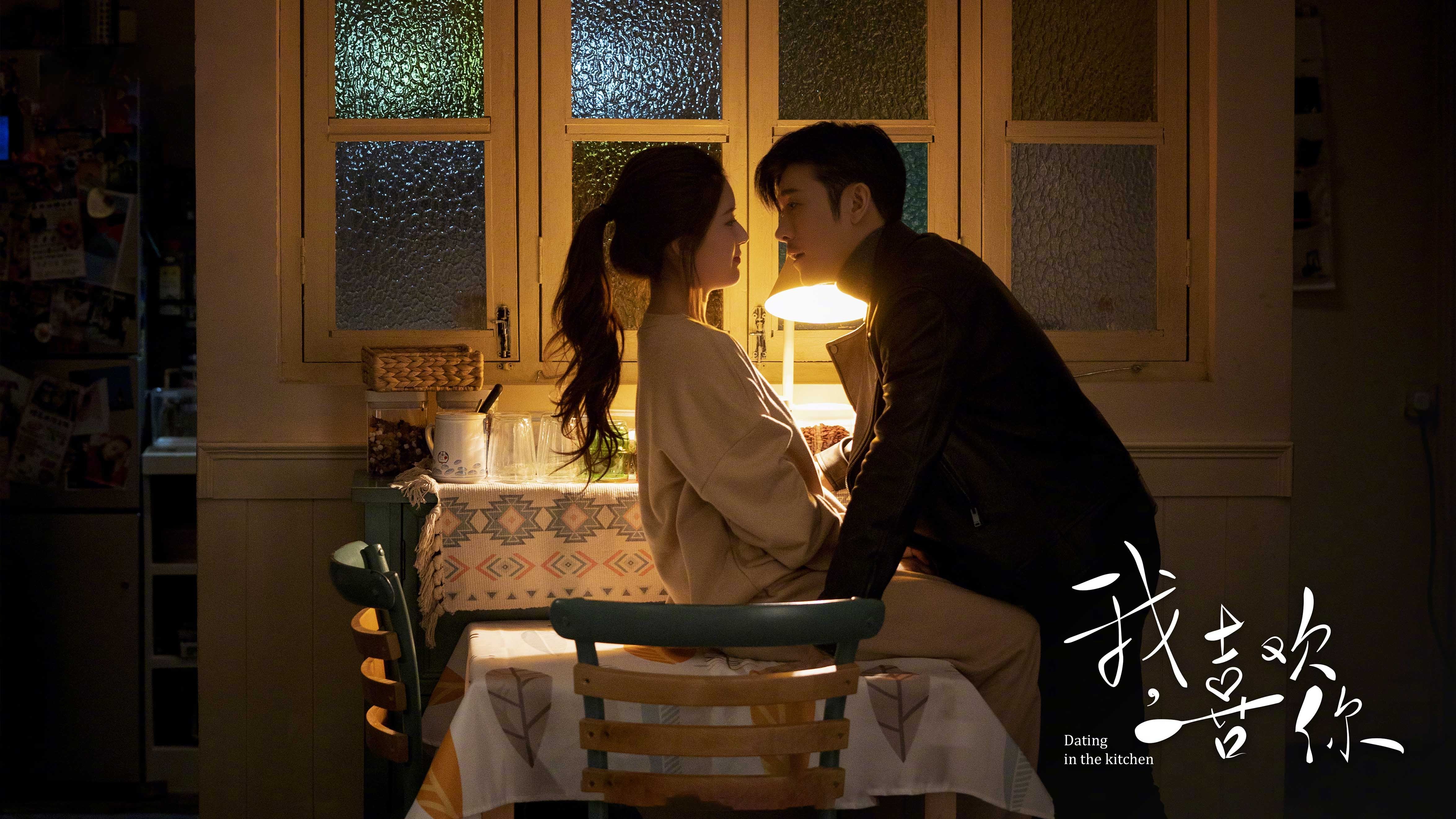 钢铁与丝绸，马丁内利爆发引领比利亚雷亚尔强势攻克马竞堡垒