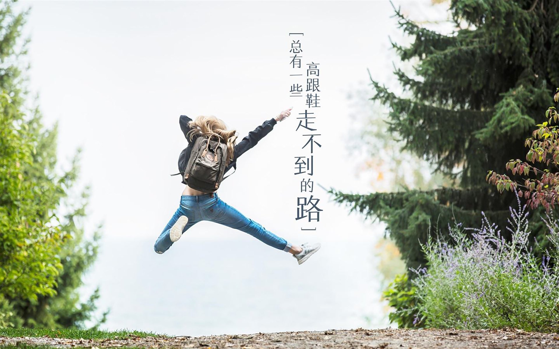 扼住荷兰咽喉，阿尔瓦雷斯用一记手术刀刺穿橙色防线