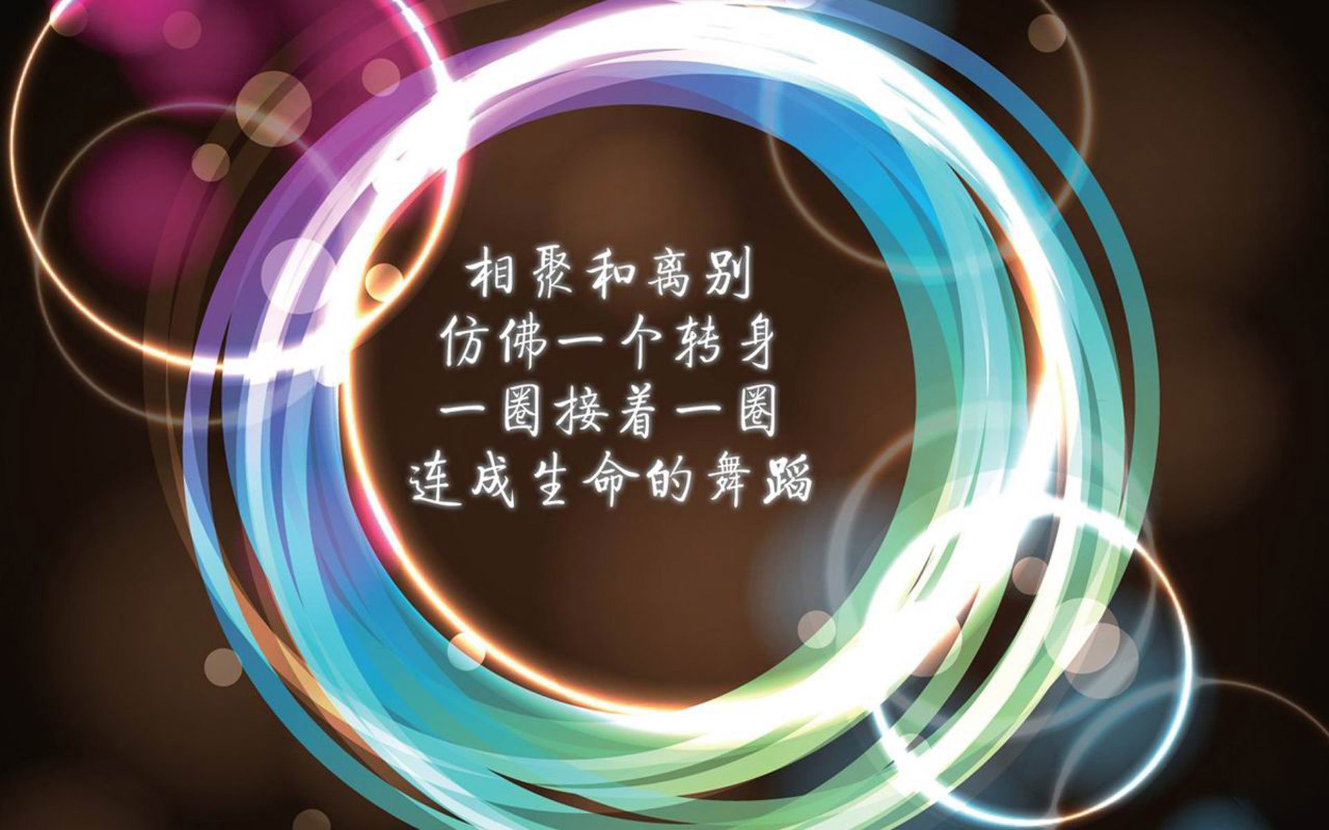 慈善赛奇景,切尔西破盾,基耶萨一剑封喉安哥拉