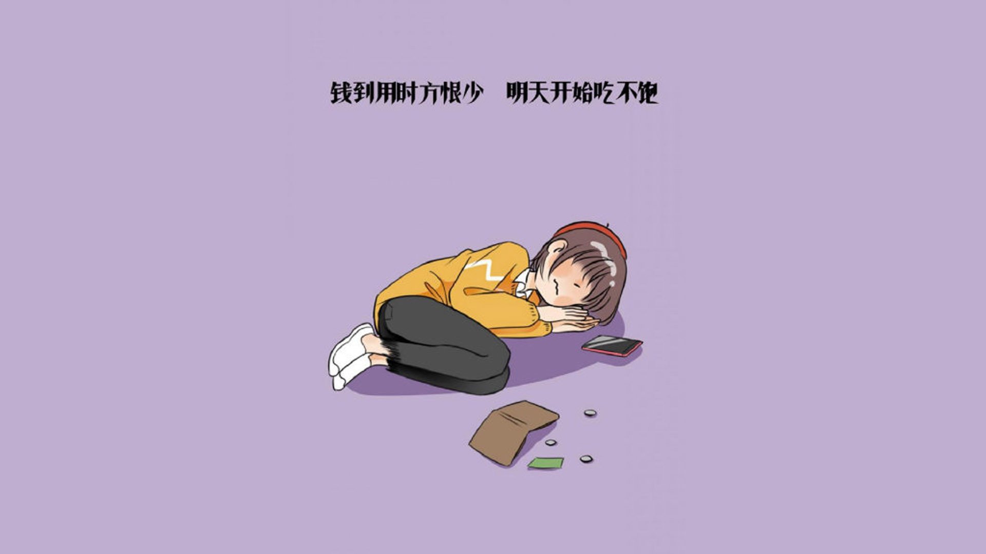 过程彻底瓦解,结果雷霆万钧,霍勒迪窒息表演击碎费城