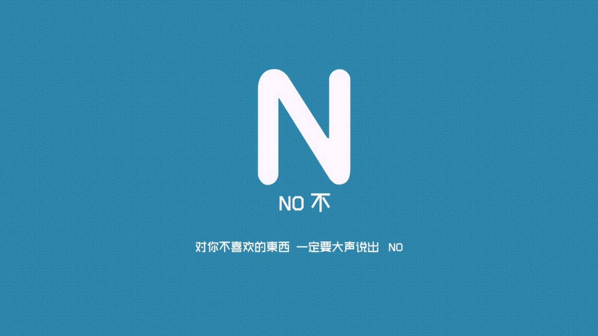 红与蓝的宿命对决，冰刀与意志的尖峰时刻