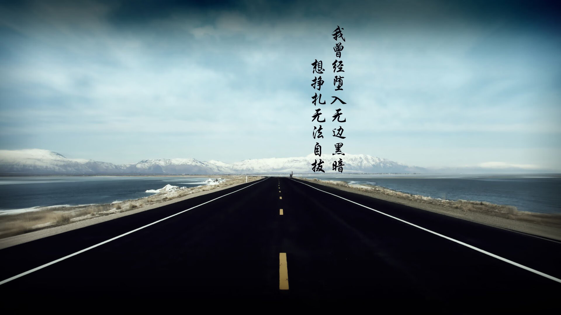 昨夜,上帝洒下了两滴泪,美加墨的平行宇宙里,三狮的踉跄与桑巴的救赎