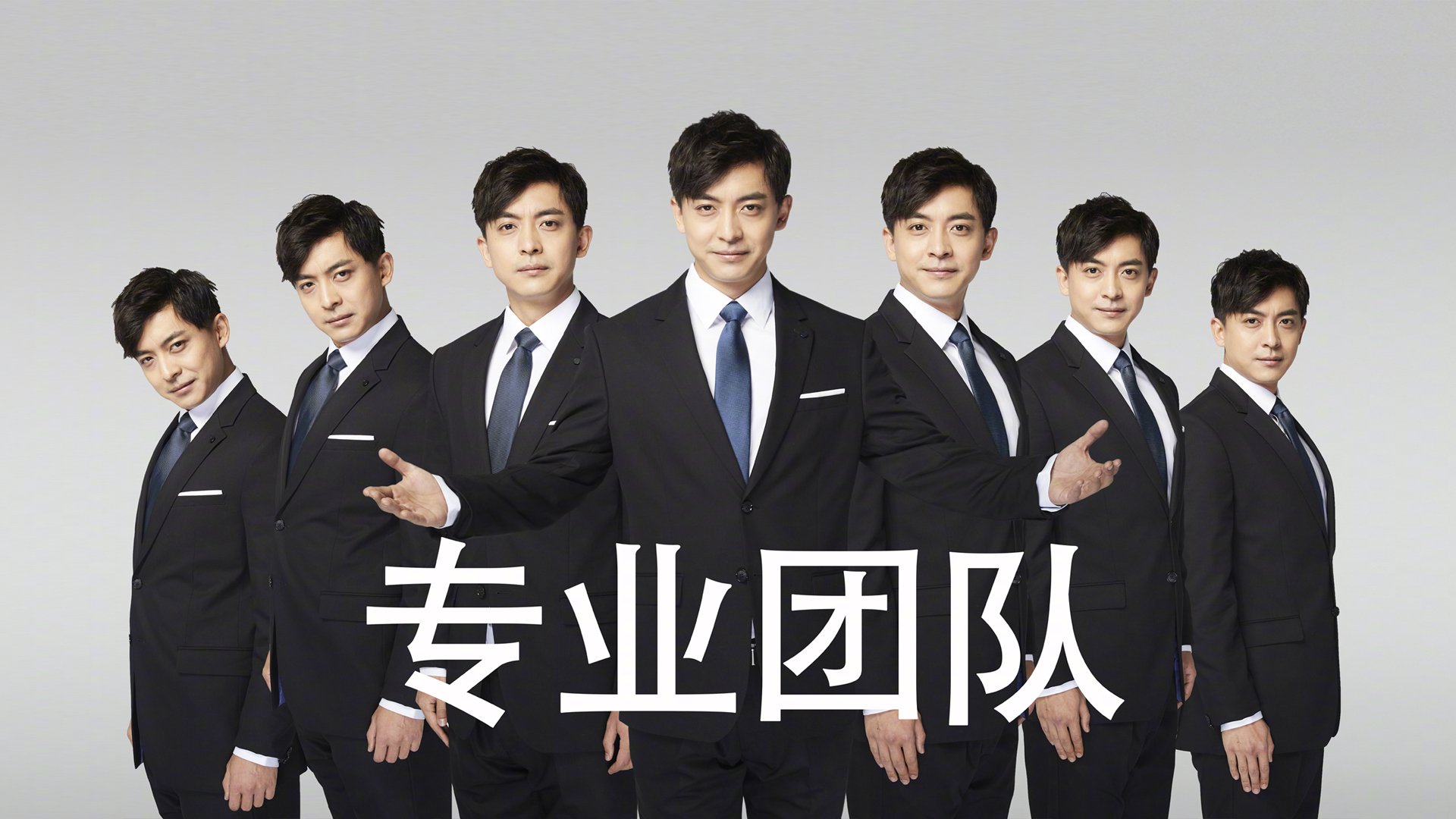 首先,请允许我为您拟定一个富有张力的标题