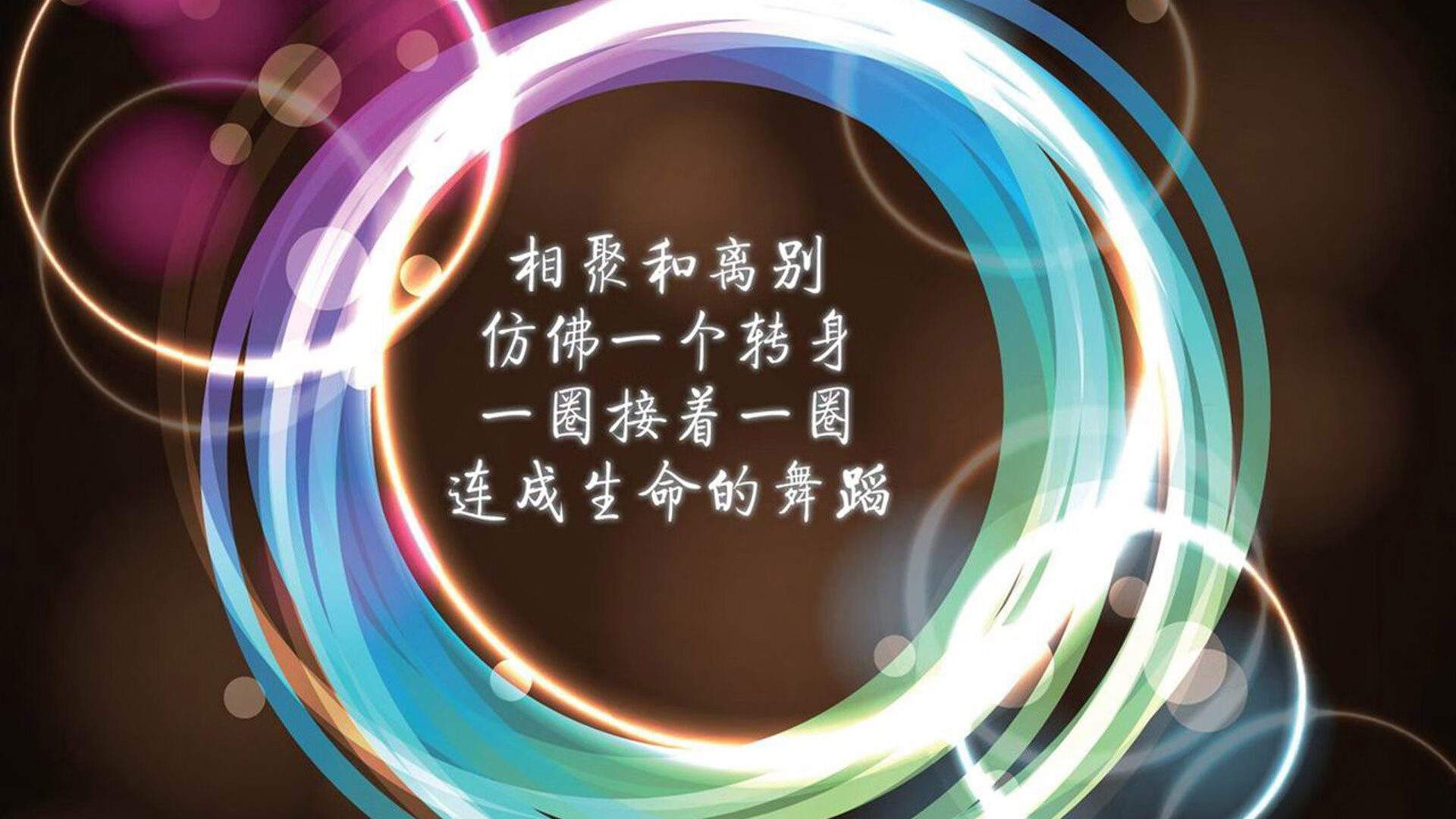 北欧冰与火的唯一诗篇，莱万刺穿极夜，丹麦逆转宿命，2026世界杯B组上演史诗级对话