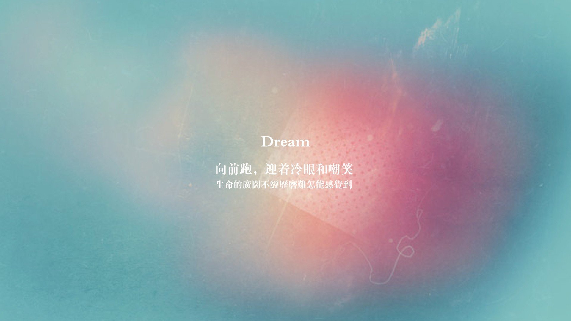 唯一的神迹，2026世界杯A组，哈兰德如何用冰与火的独白，导演了智利对伊朗的史诗级横扫