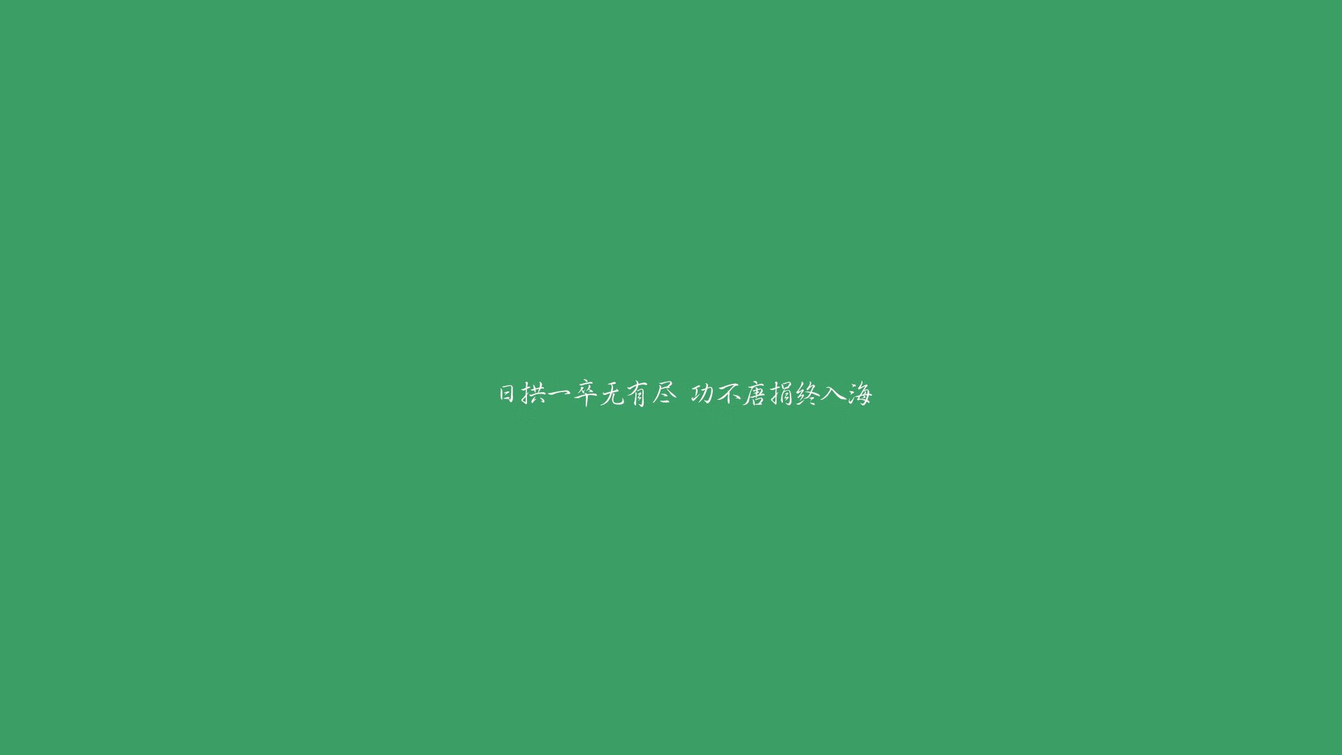 冰与火之歌，阿方索·戴维斯的孤胆飞翔，如何在2026世界杯B组书写一场没有剧本的北欧神话