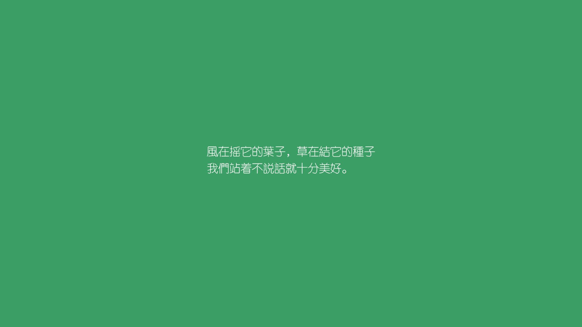 这为我们创作一篇唯一性的、颠覆认知的虚构体育报道提供了绝佳的素材。所谓唯一性，在于这场比赛打破了所有的足球常规认知，南美劲旅被欧洲二流压制，而全场最佳竟然是一个来自足球敌国的旅欧核心