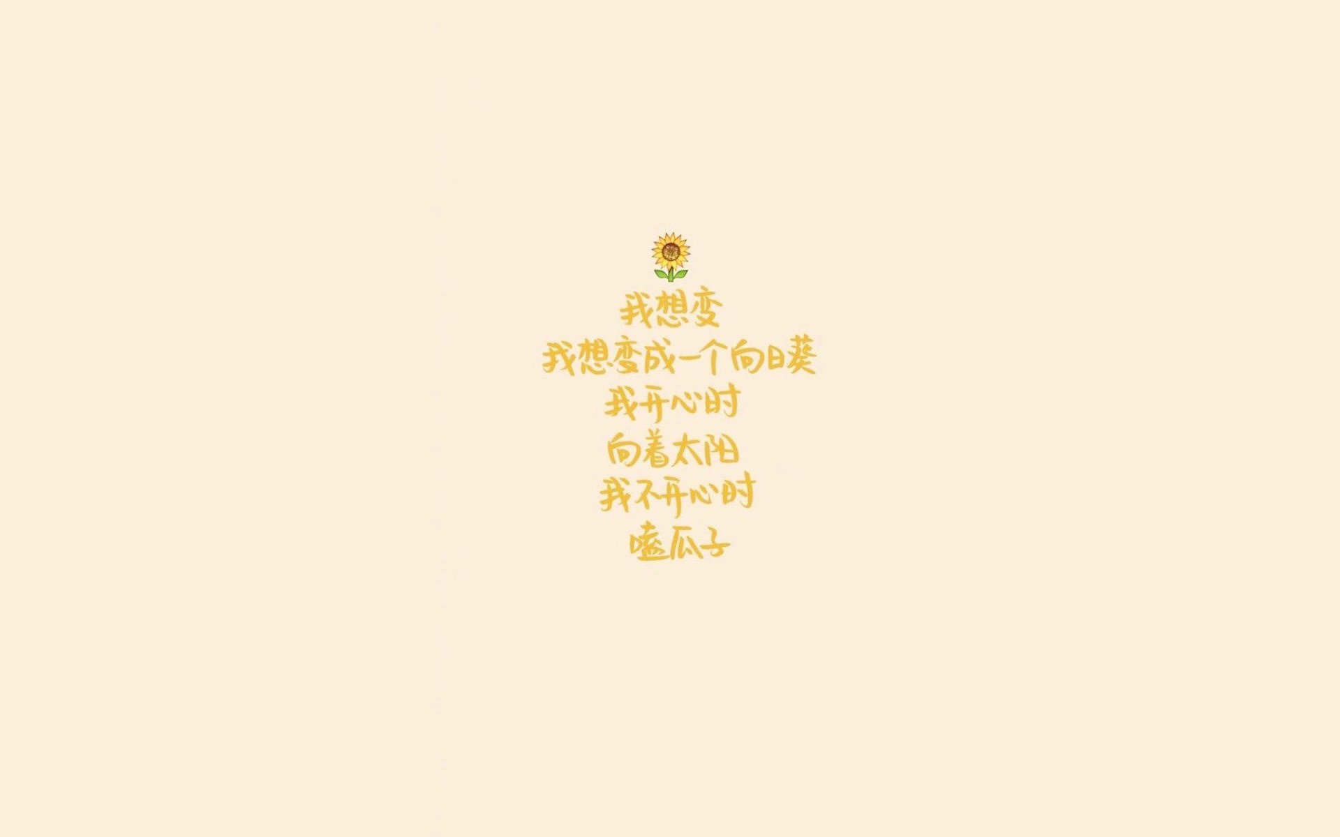 冰与火之战，当南美雄鹰折戟，亚洲黑马如何在C组用战术与致命一击颠覆世界杯格局—贝林厄姆一剑封喉，越南险胜阿根廷