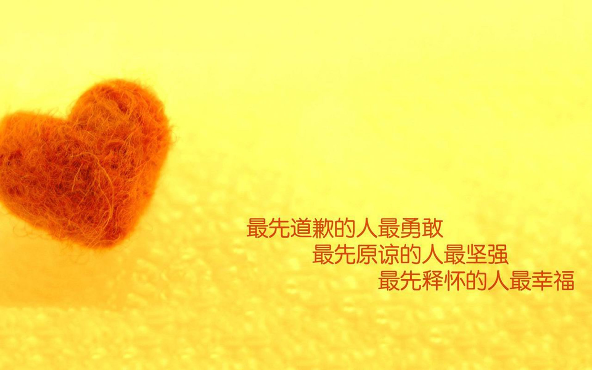 以父之名，当努涅斯在2026年盛夏改写宿命，日本足球完成最暴烈的成人礼