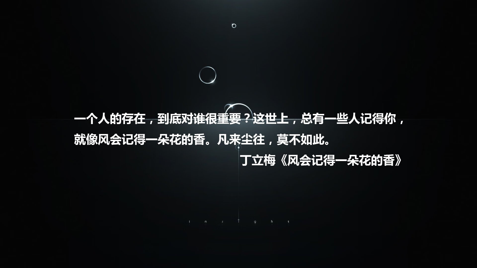 开云体育官网-兵临城下，越南的闪电刀，与塔雷米那唯一的一道光
