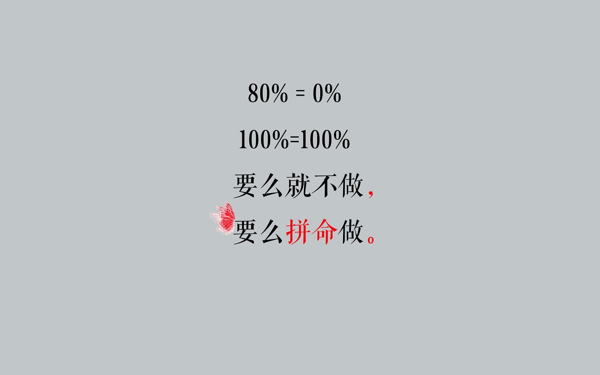 北欧蓝黄风暴,控球革命与塔雷米的冰点一击—2026世界杯G组瑞典完胜冰岛战术解码
