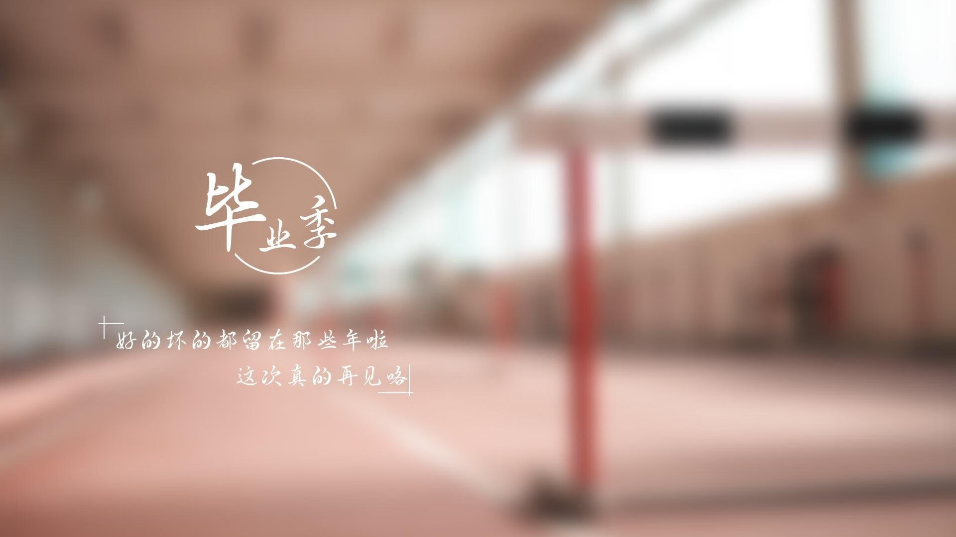 奇迹之夜，哥斯达黎加逆境翻盘，德布劳内用上帝视角撕裂塞尔维亚防线