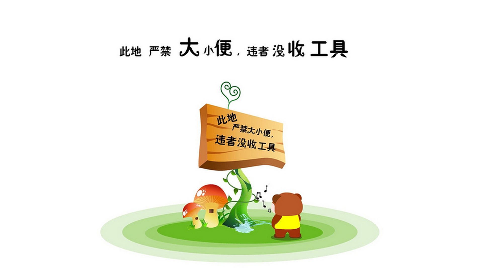 非常有戏剧性。要让唯一性成立,关键在于将比赛结果与个人的宿命感、历史节点的不可复制性紧密结合