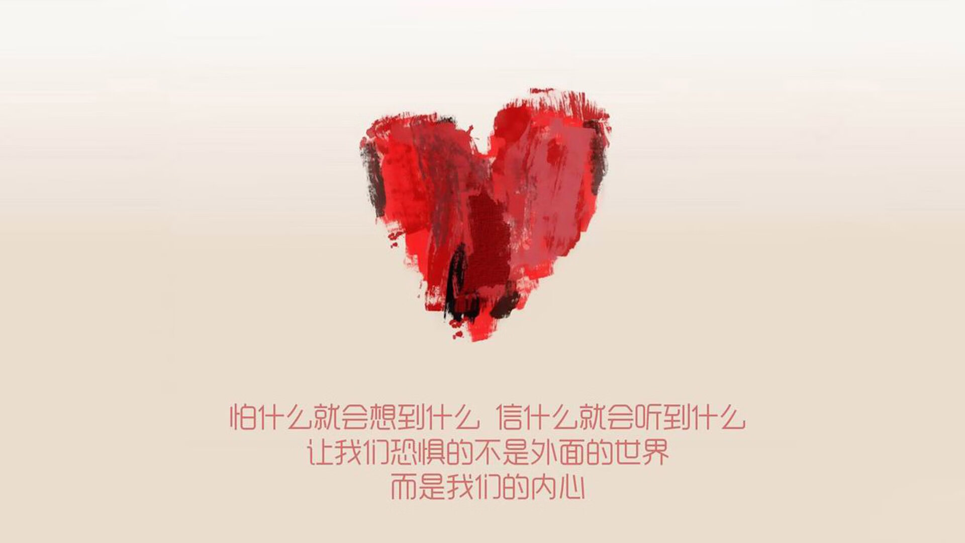 这是一篇为您定制的深度文章。为了体现唯一性，文章没有走传统的体育新闻报道路线，而是从文明融合与历史重构的独特视角切入，将三笘薰塑造成一位打破南美与亚洲足球壁垒的艺术革命者