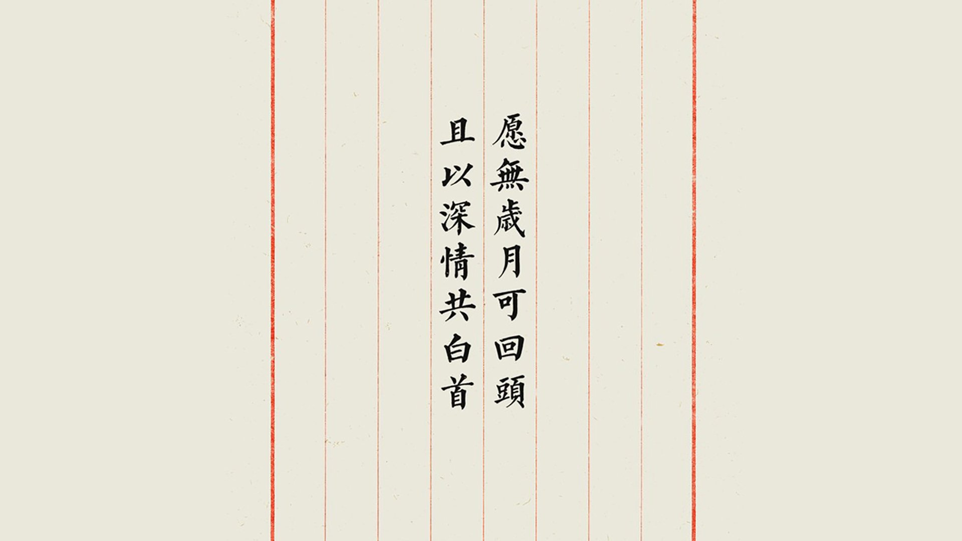 北欧风暴与法兰西利刃，一场被压制与反击定义的出线生死局