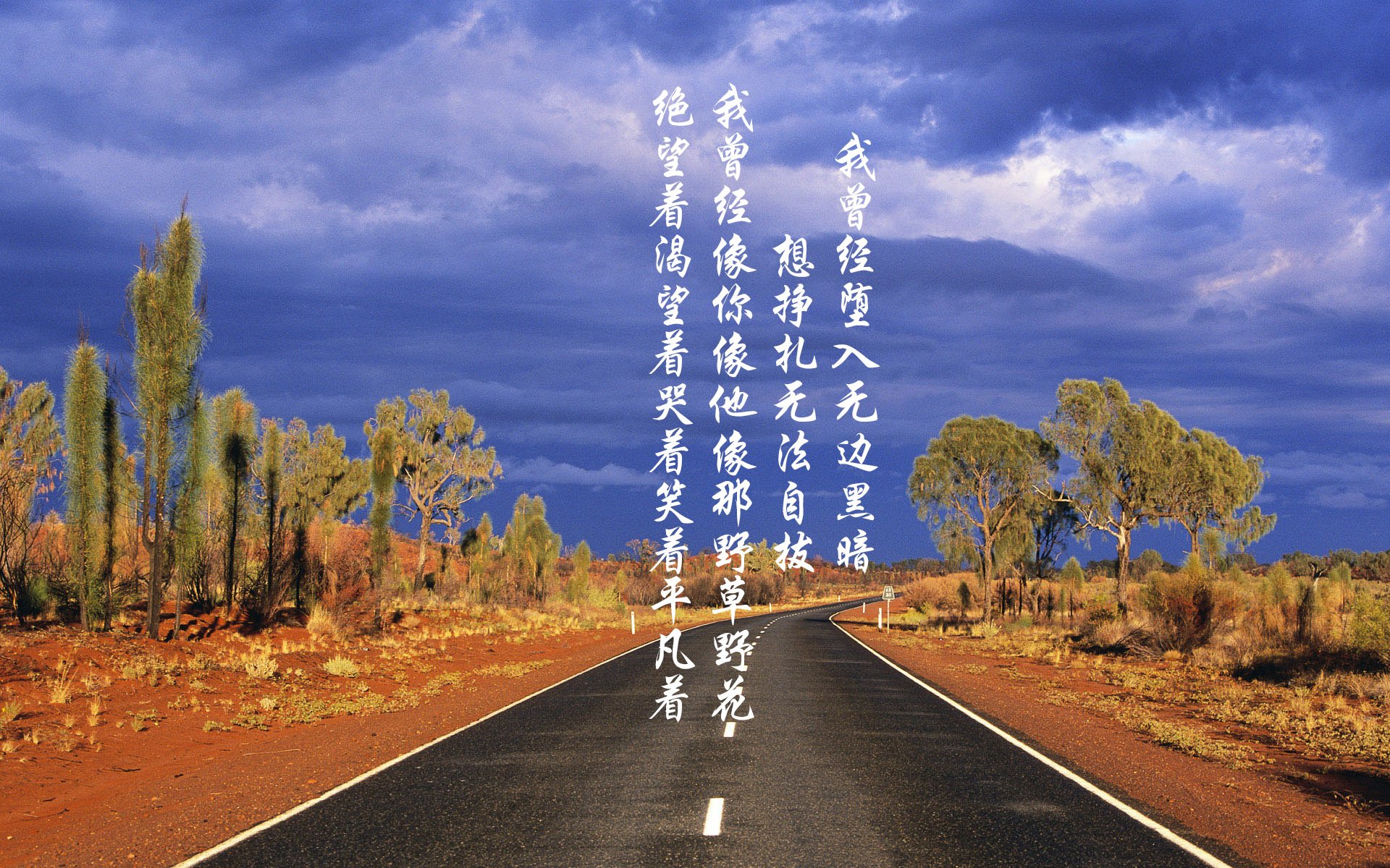 开云sport-既然您要求扩展思维，我先为您构思一个更具体、更具画面感和情感张力的标题，然后围绕标题展开文章
