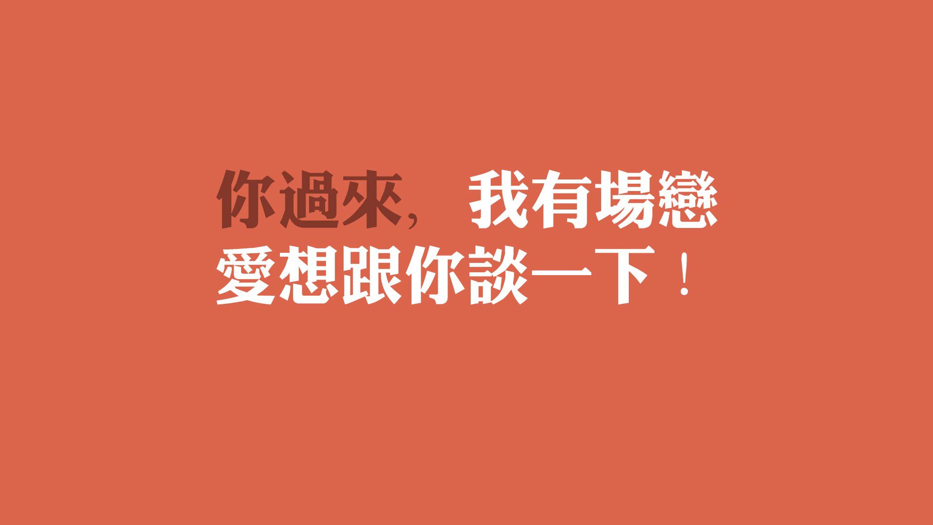 唯一之战，当哥斯达黎加掀翻意大利，孙兴慜闪耀定义强硬