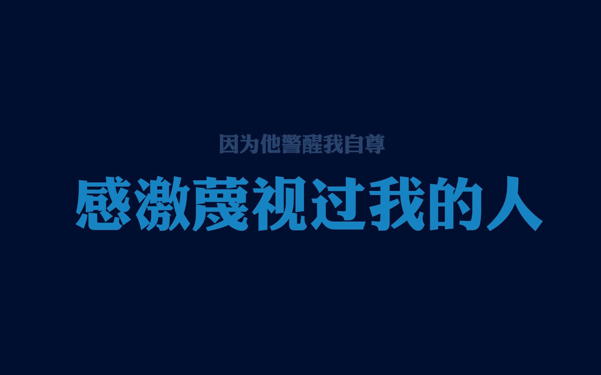 孤星涅槃,当足球的世俗在美国身上苏醒,是德容用橙色灵魂点亮了逆转的轨迹
