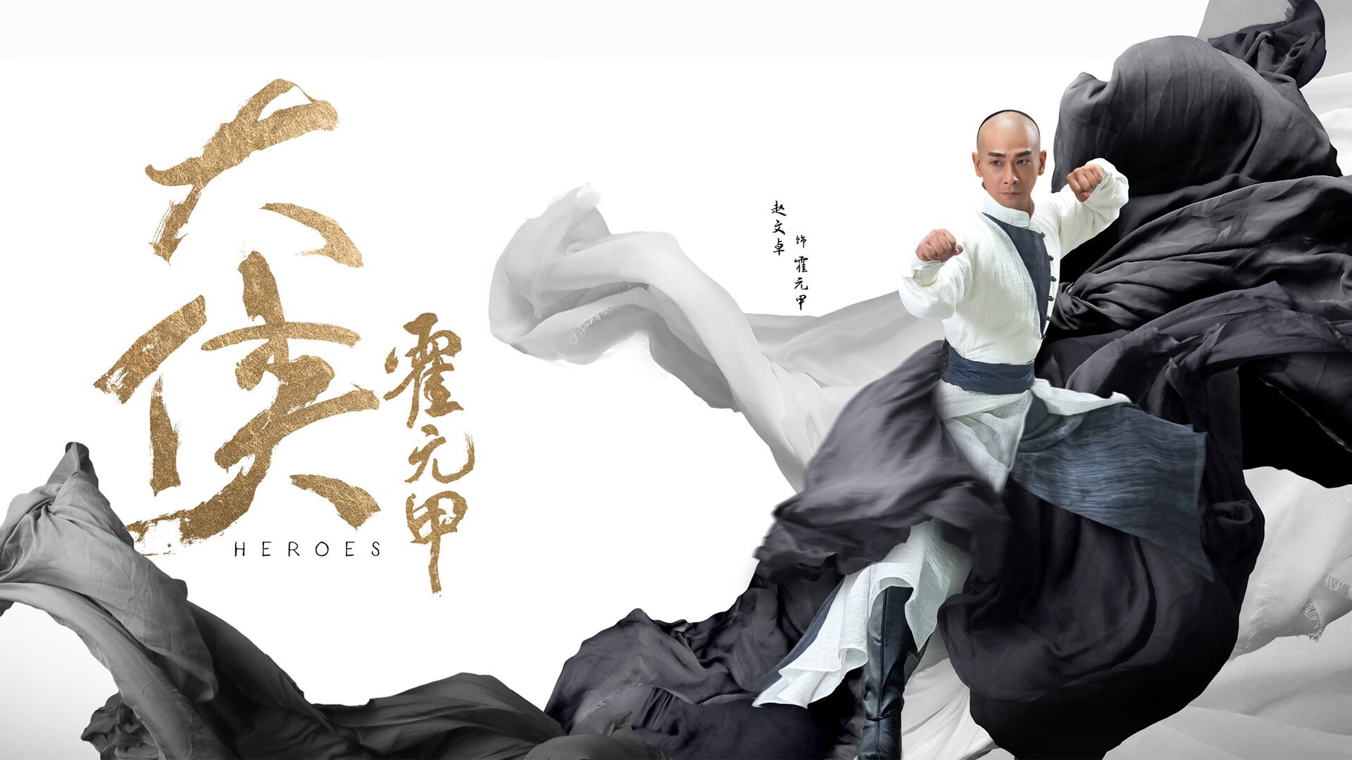不可能的可能，当橙衣军团借西班牙灵魂，在C组书写唯一的奇迹之夜